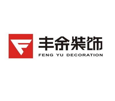 丰余装饰七分电销卡合作